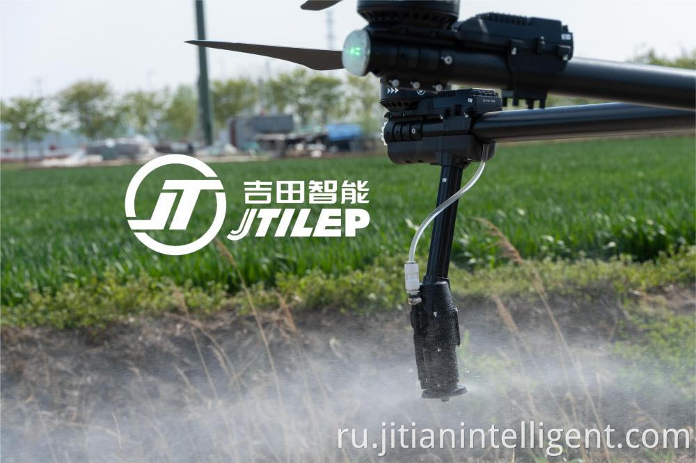 agro drone agricultural spraying